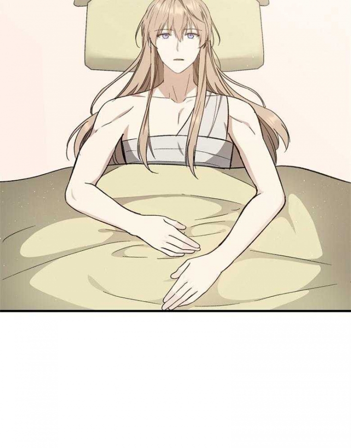 满级法师重回新手村漫画,第84话5图