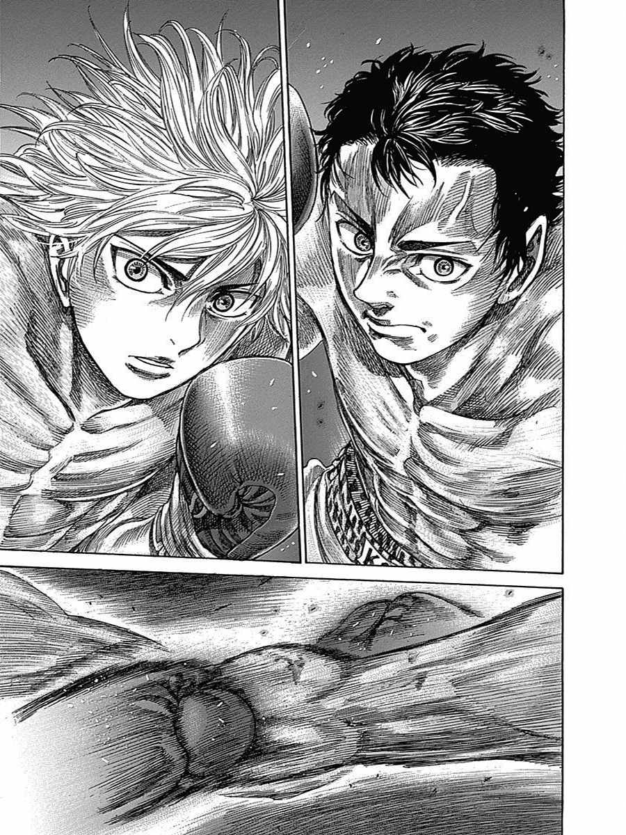 陆道漫画,第29话3图