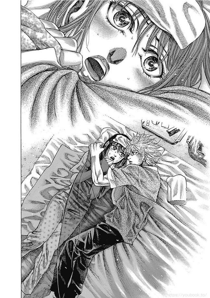 陆道漫画,第127话 目标5图