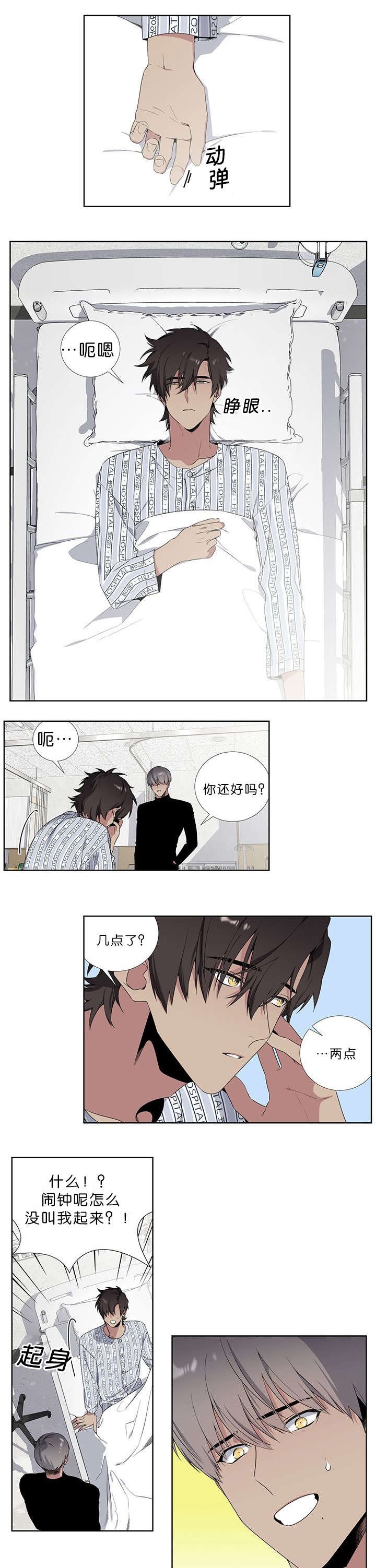 第44话0