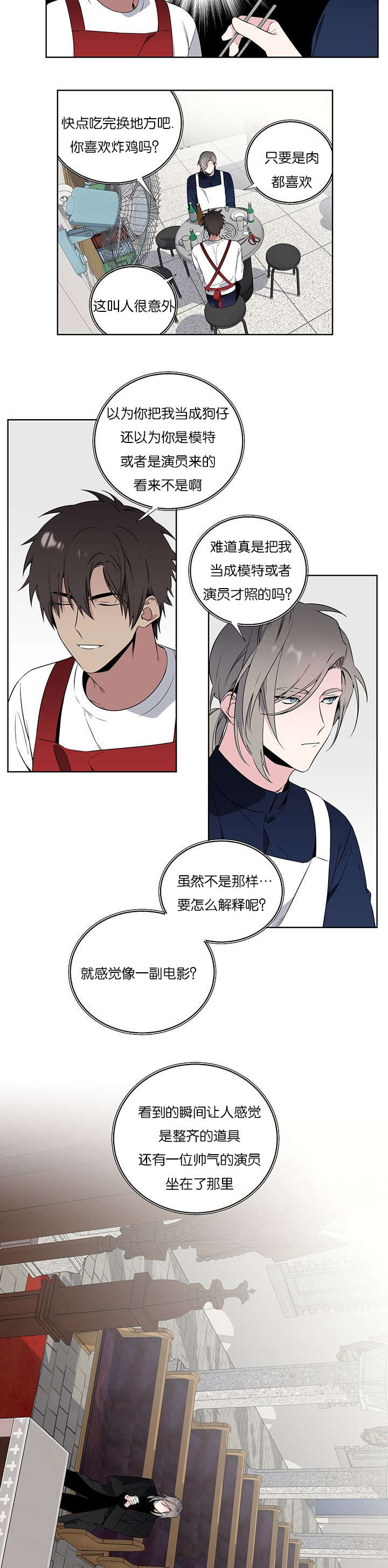 第63话2