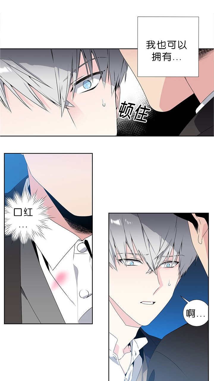 第29话0