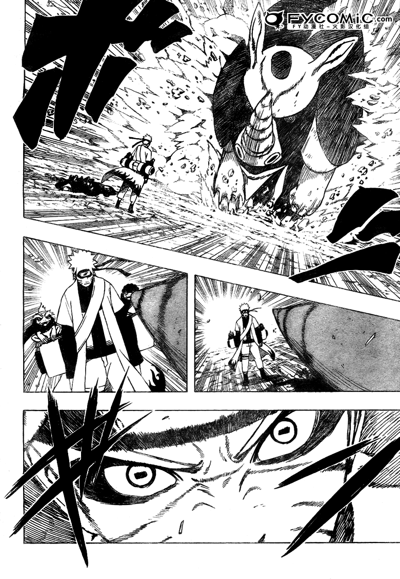 火影忍者漫画,第431话4图