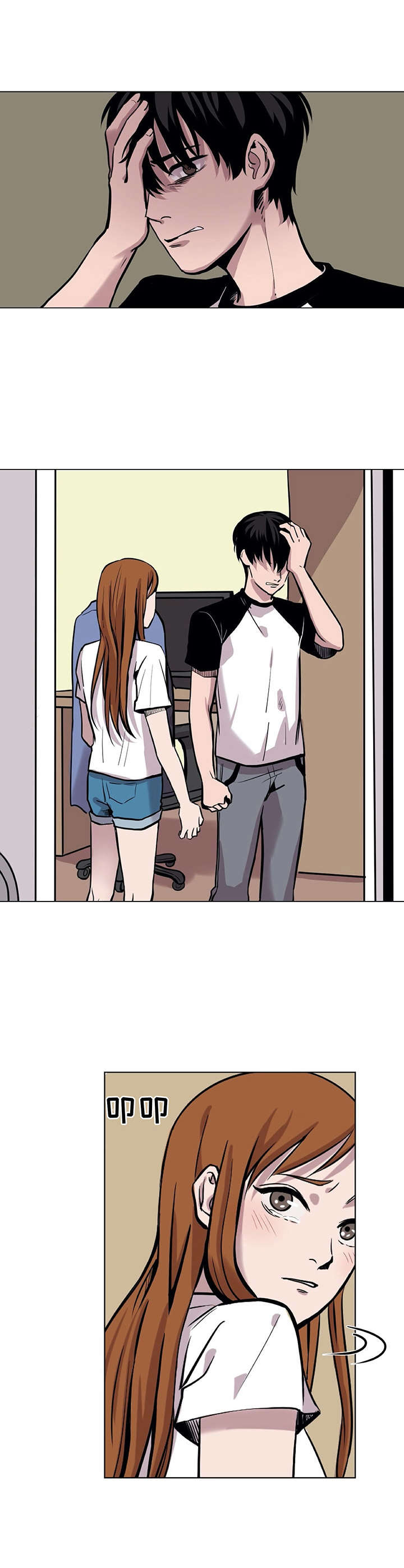 替身上位手册漫画,第2章：胆小鬼1图