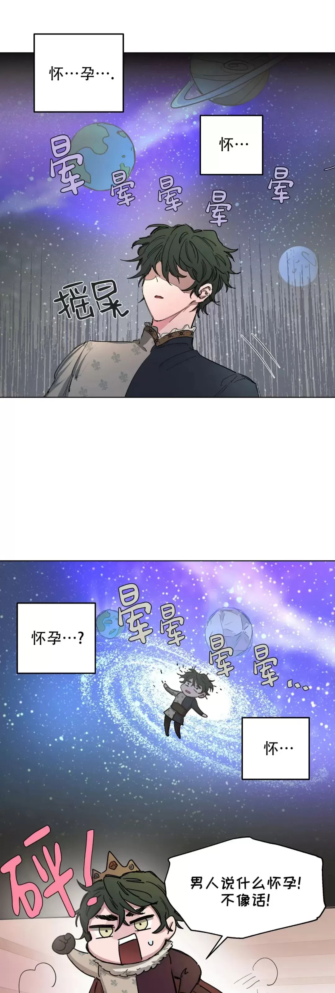 第07话1