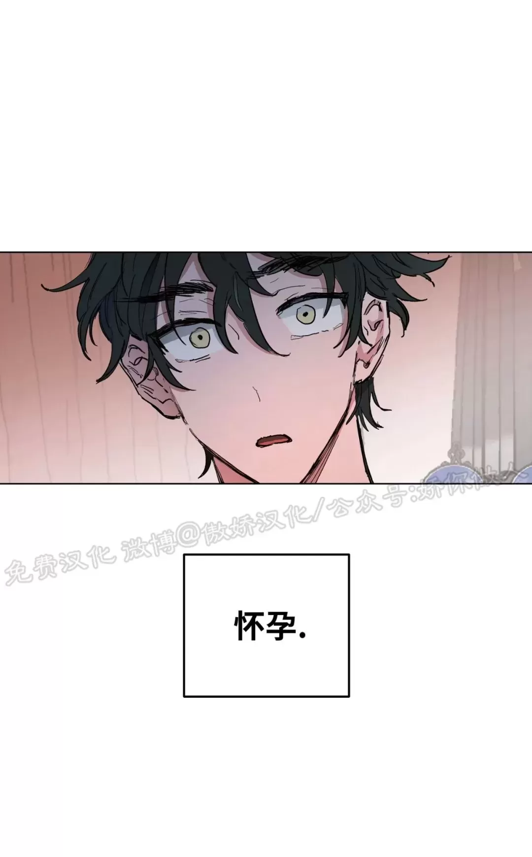 第07话0