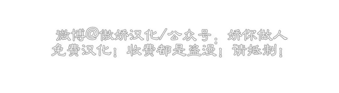 第09话2