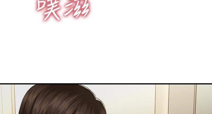 第31话3