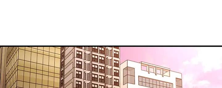 整形外科医师待遇漫画,第100话1图