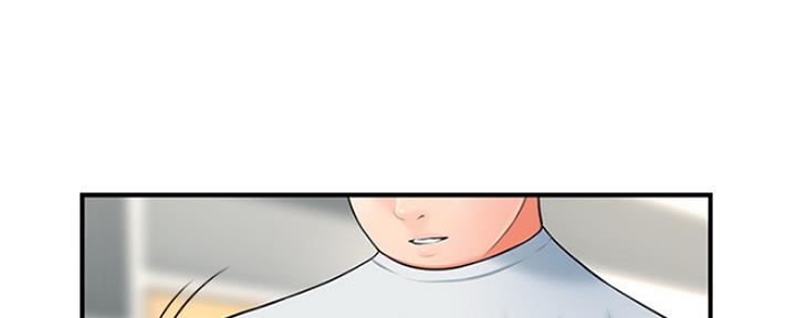 整形外科医师待遇漫画,第63话1图