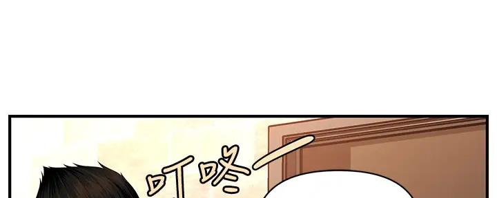 整形外科医师待遇漫画,第100话4图