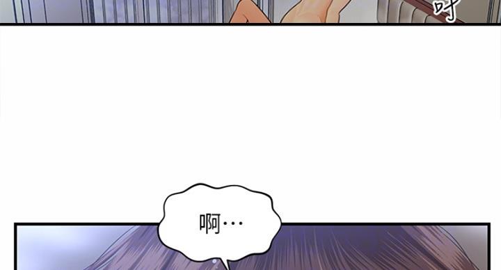 第42话1