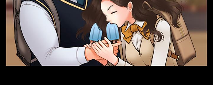 整形外科漫画,第92话5图