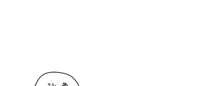 整形外科整形医院漫画,第88话4图
