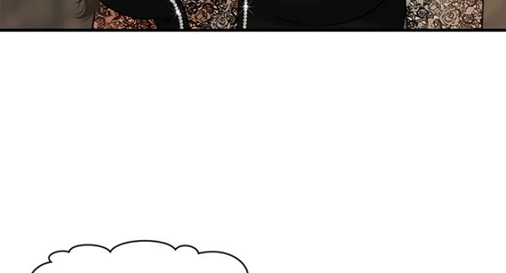 整形外科漫画,第30话1图