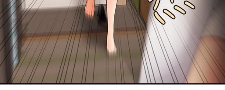 整形外科医师待遇漫画,第62话5图