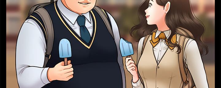 整形外科漫画,第92话2图