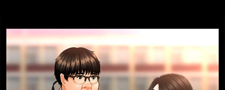 整形外科漫画,第92话1图