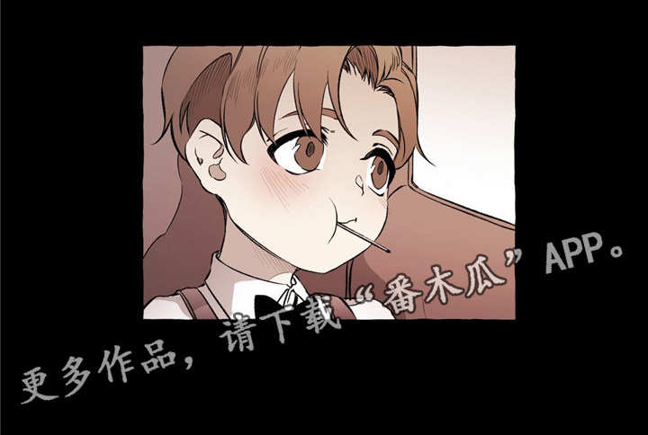 属于会计部门规章的有漫画,第25章：拥有2图
