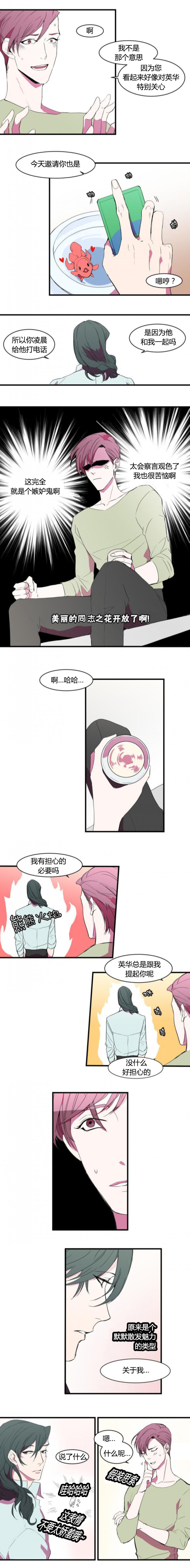 第11章：不用担心0
