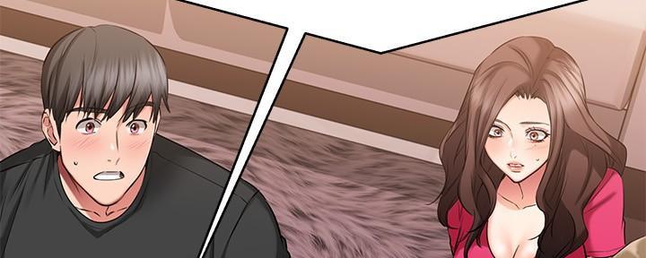 恋人未满动漫在线观看免费樱花动漫漫画,第46话3图