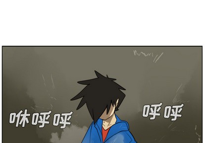 第29话0