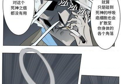第153话2