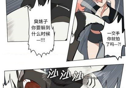第152话2