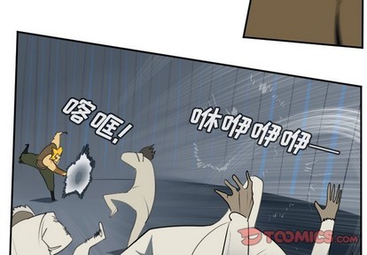 第122话3