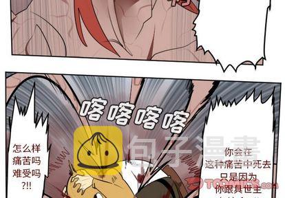 第143话1