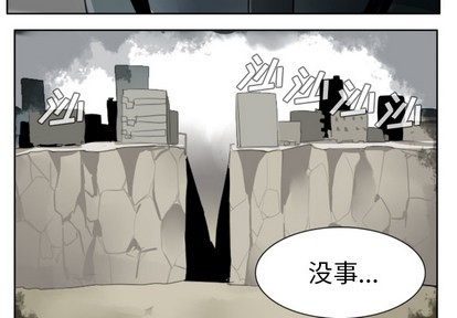 第24话3