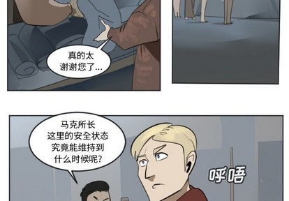 第136话2