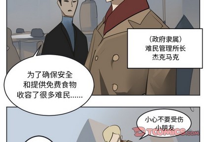 第136话3