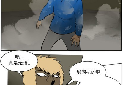 第29话1