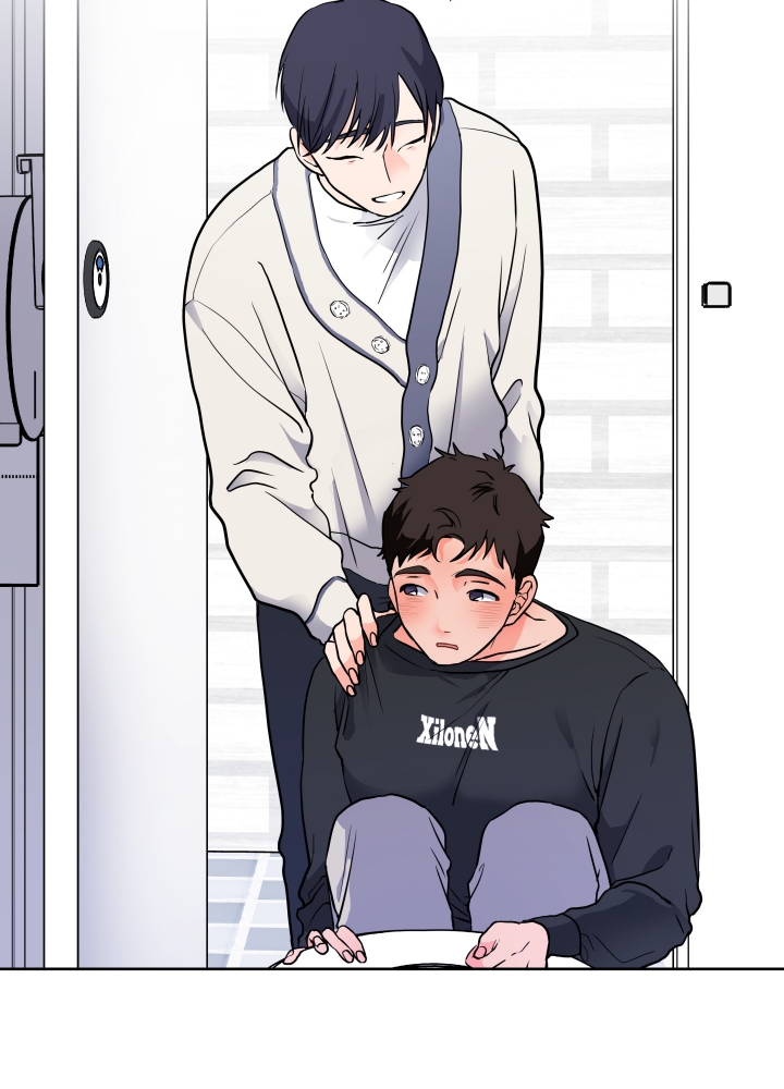 爱情实习生第三集漫画,第2话3图