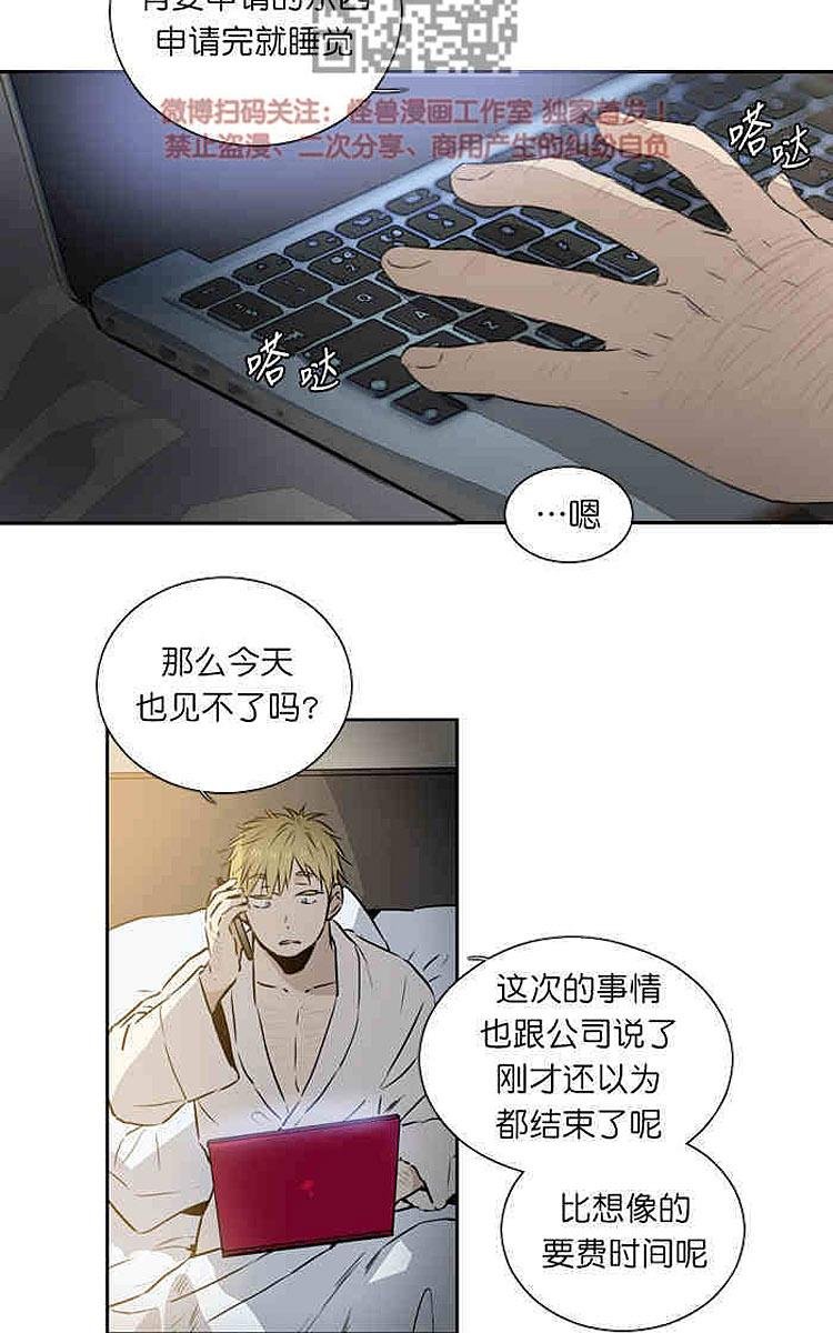后记3