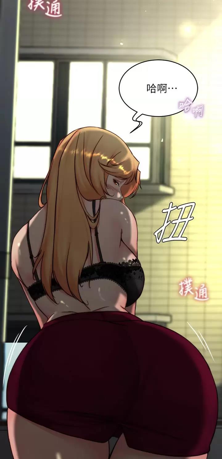 第168话0