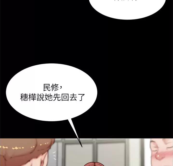 第148话1