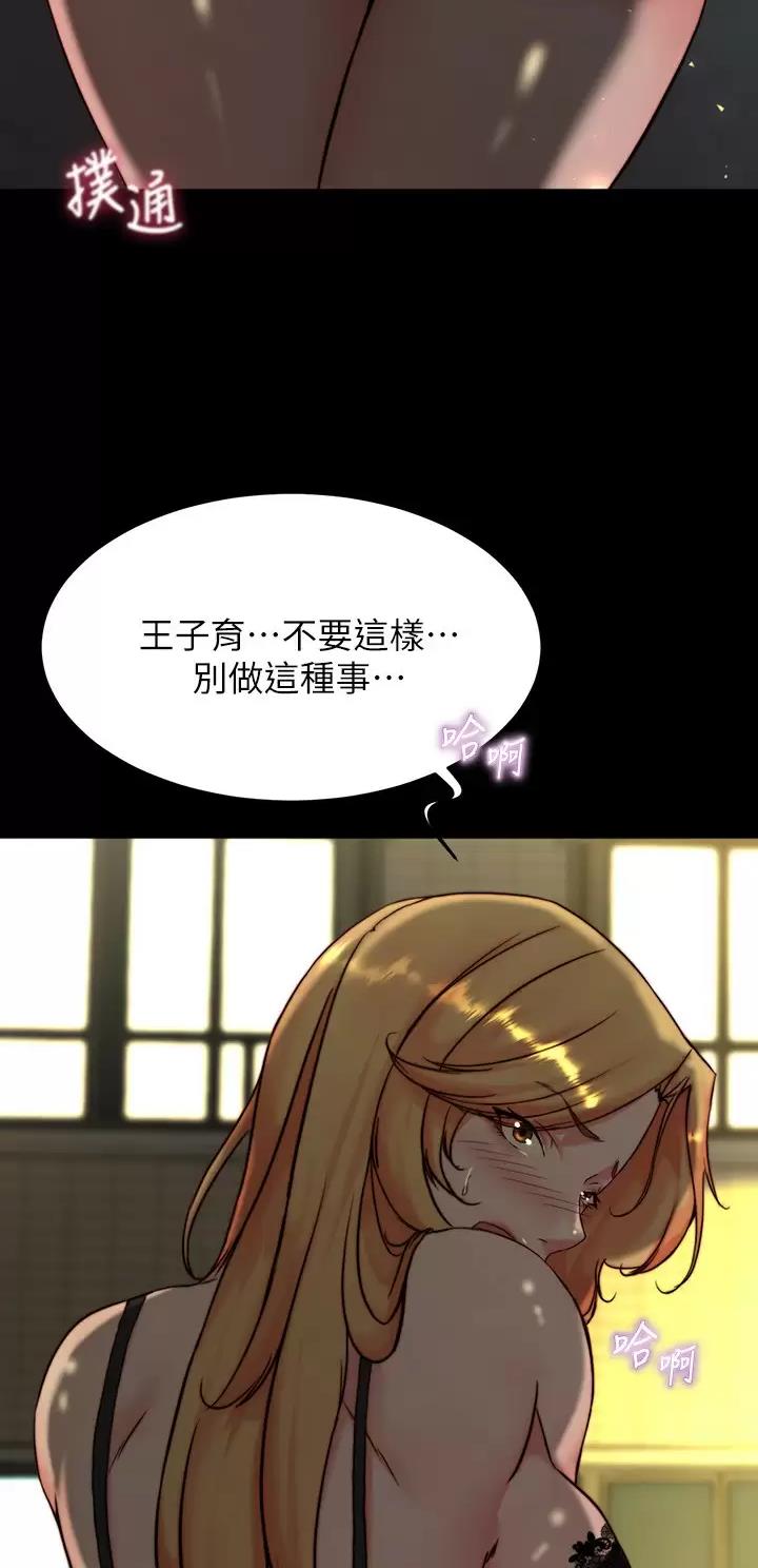 第168话1
