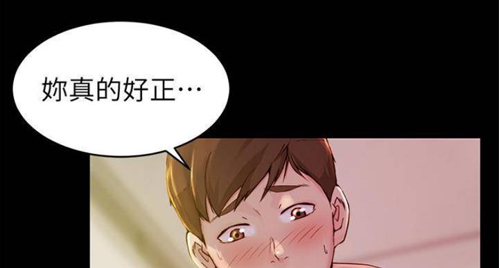 第39话0