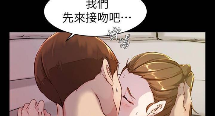 第39话2