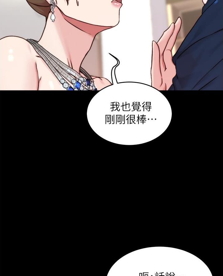 第112话0