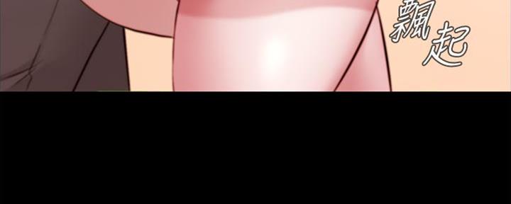 第70话4