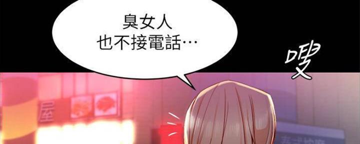 第46话0