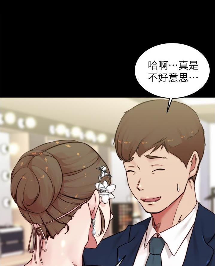 第112话2