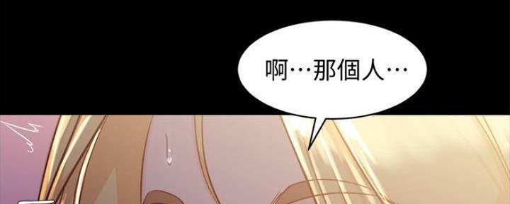 第46话3