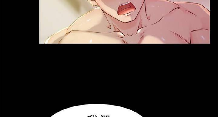 第39话1