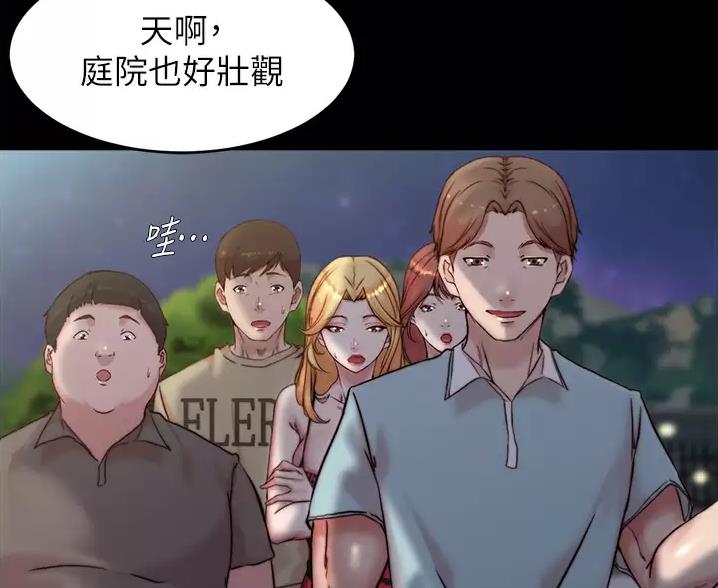 第144话2