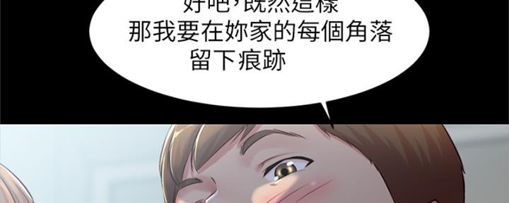 第65话4