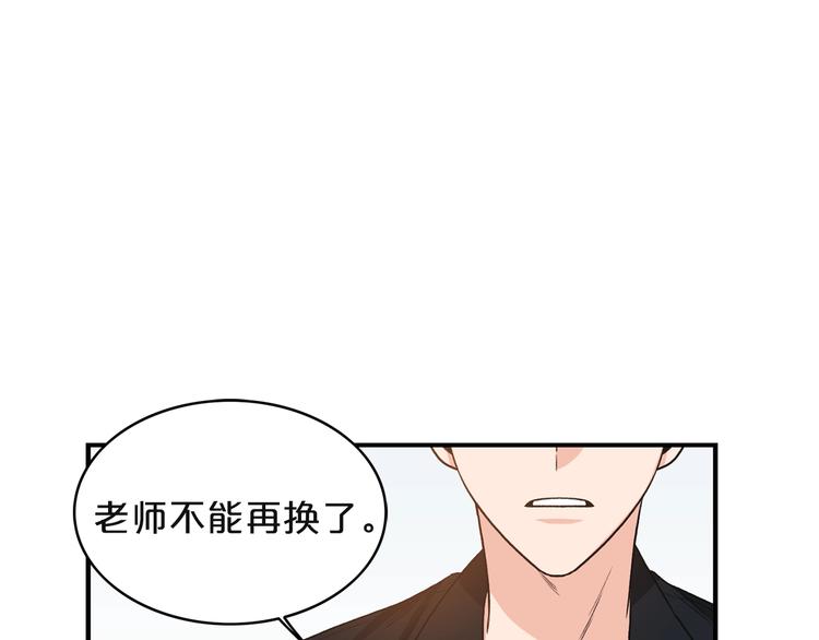 第2话 孤儿和私生子3
